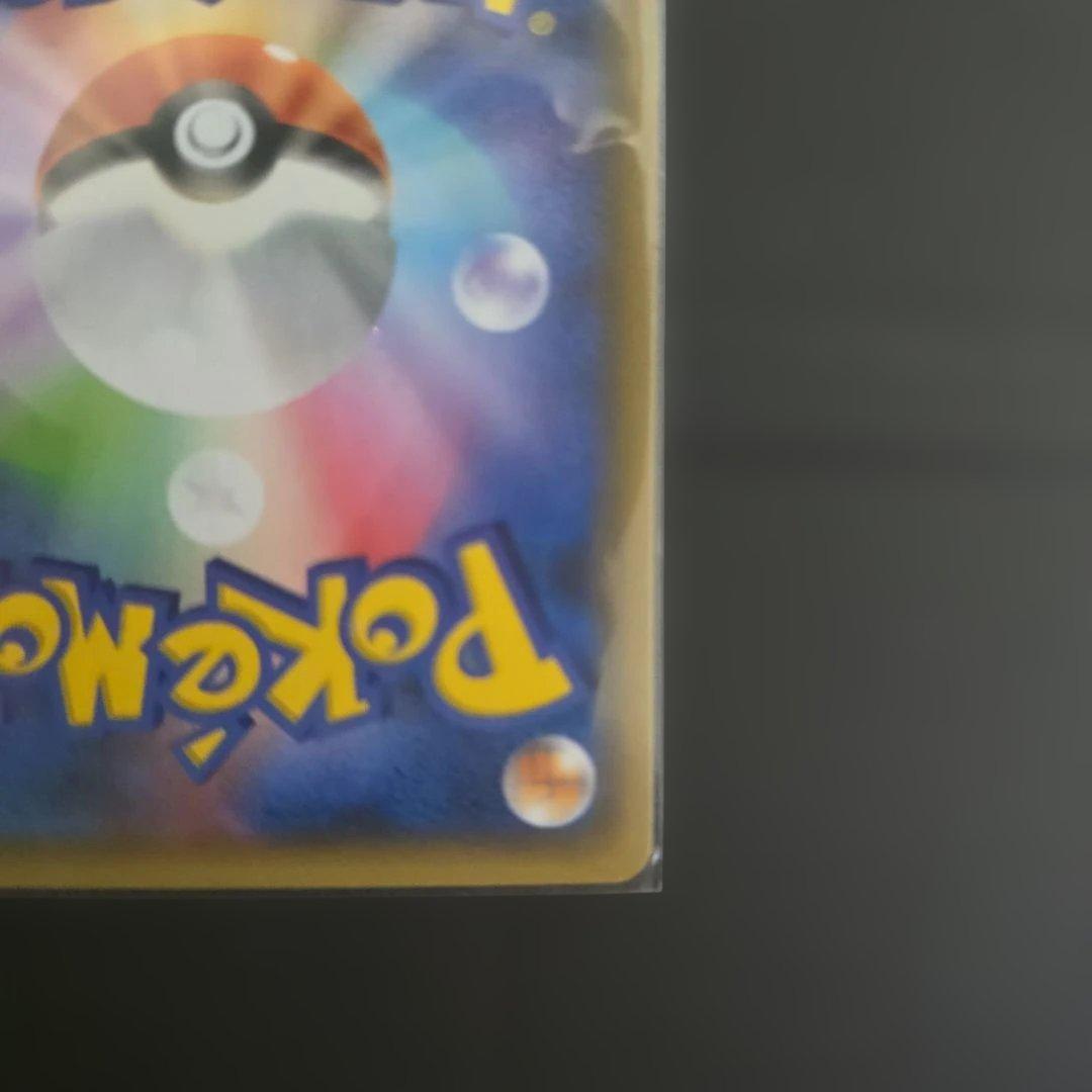 ポケモンカード レシラム 25th プロモ 25周年記念