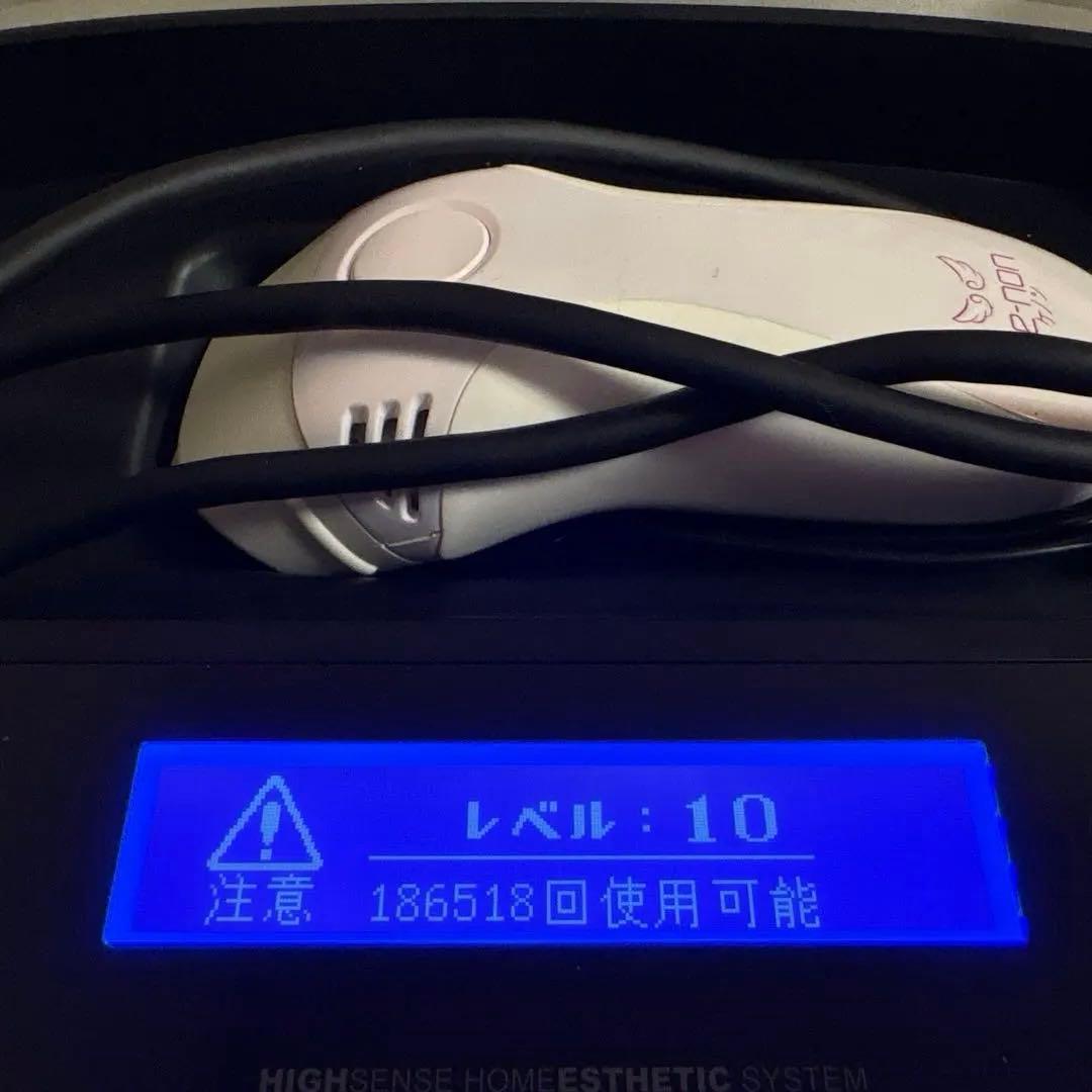 美品★ke-nonケノンver8.4白ホワイトスーパプレミアム眉毛脱毛付き