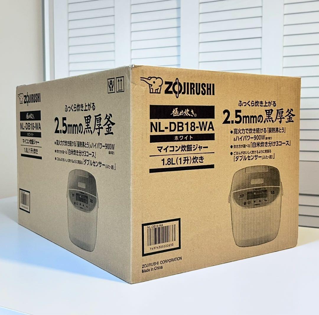 867【未開封✴︎新品未使用】１升（１０合）炊き『極め炊き』ホワイト象印マホービン