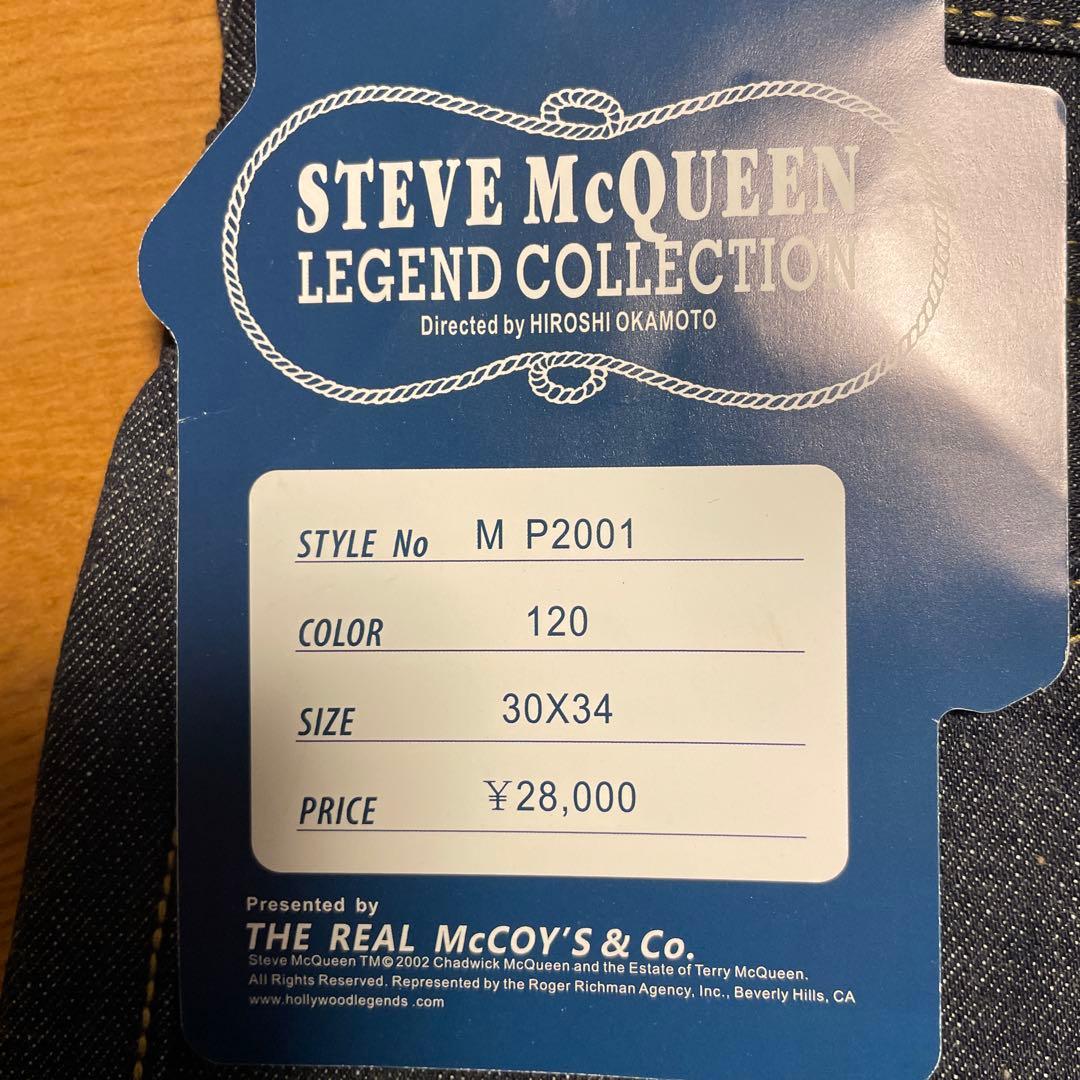 ア*リ様 The REAL McCOY'S×Lee 101B 97111-89