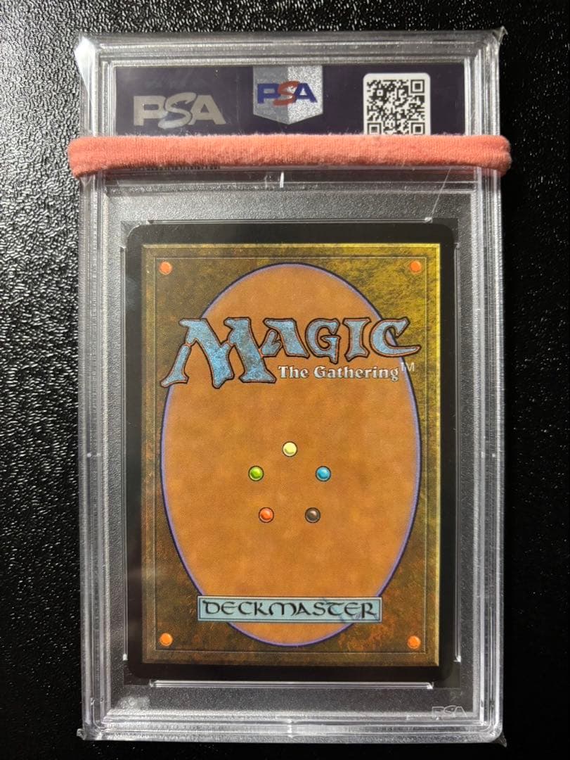 PSA8 foil 暗黒の儀式/Dark Ritual 日本語 MMQ MTG