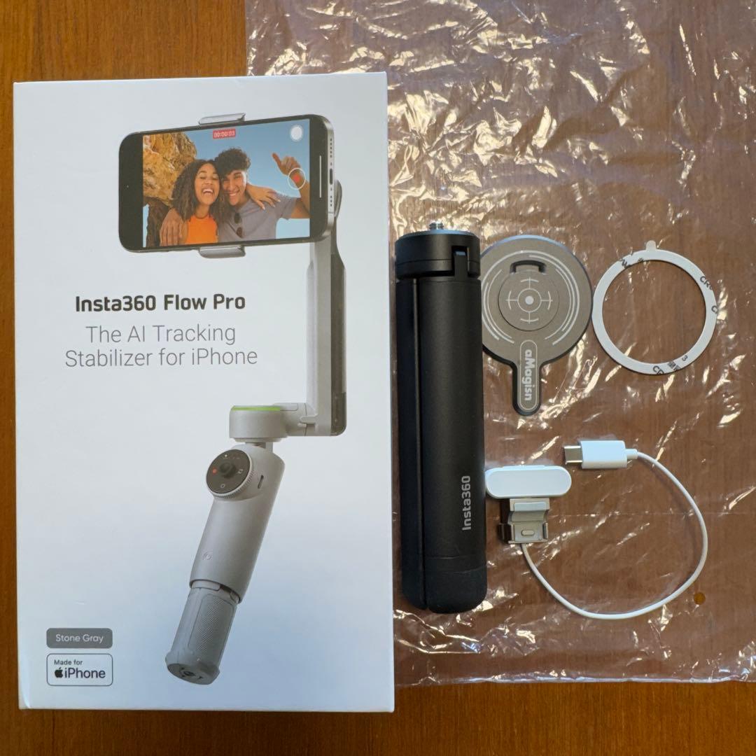 Insta360 Flow Pro 美品付属品完備、別売品込み！