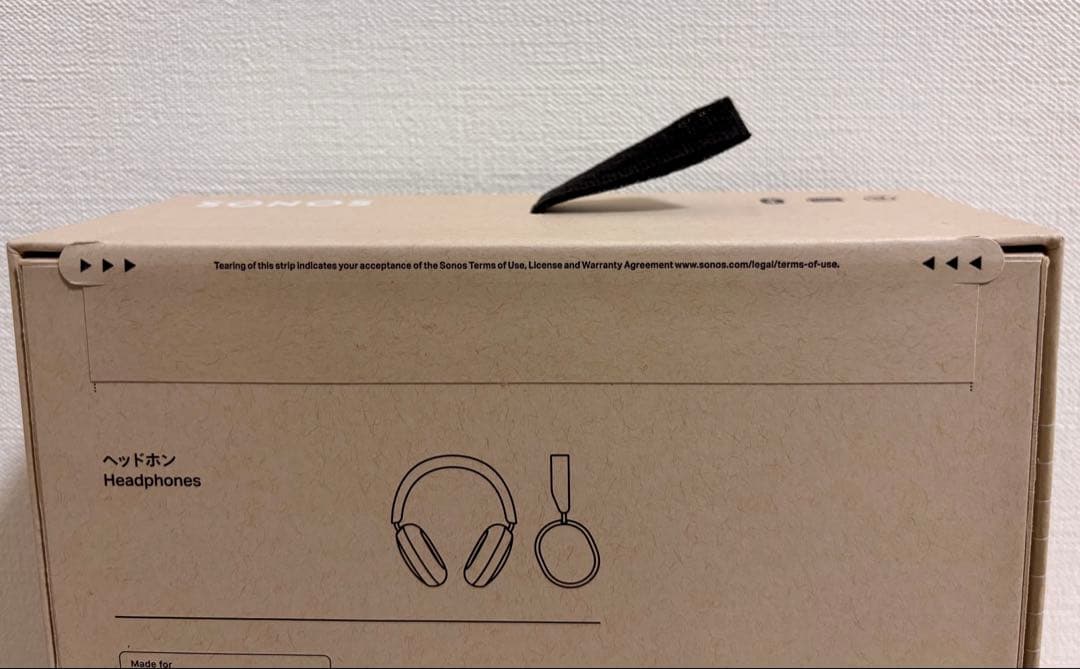 【新品未開封】sonos ace/ワイヤレスヘッドホン