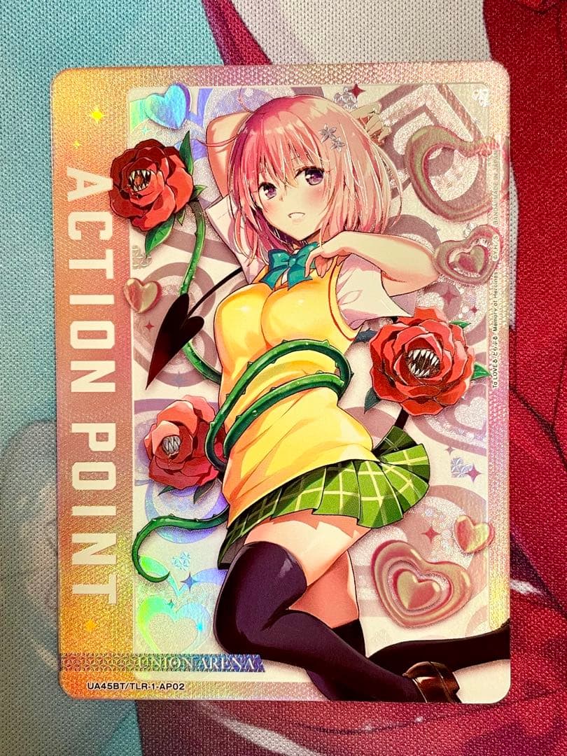 【ユニオンアリーナ】 AP ToLOVEる - モモ・ベリア・デビルーク