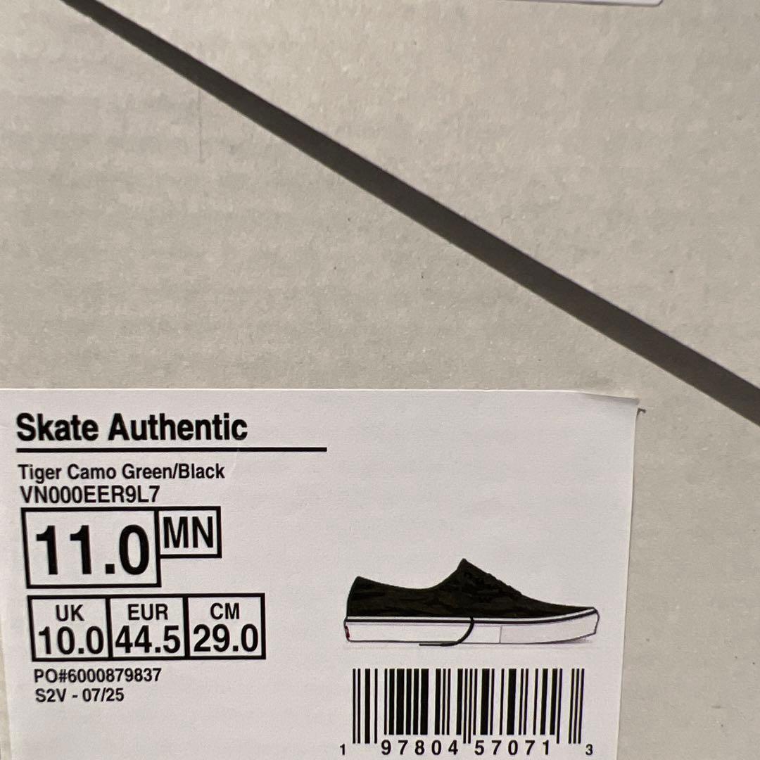 新品 29cm Vans スケートauthentic タイガーカモUSA企画