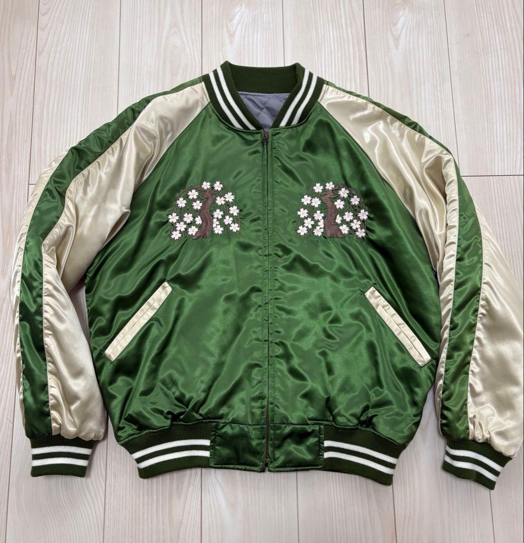 美品　横須賀プリンス商会　スカジャン