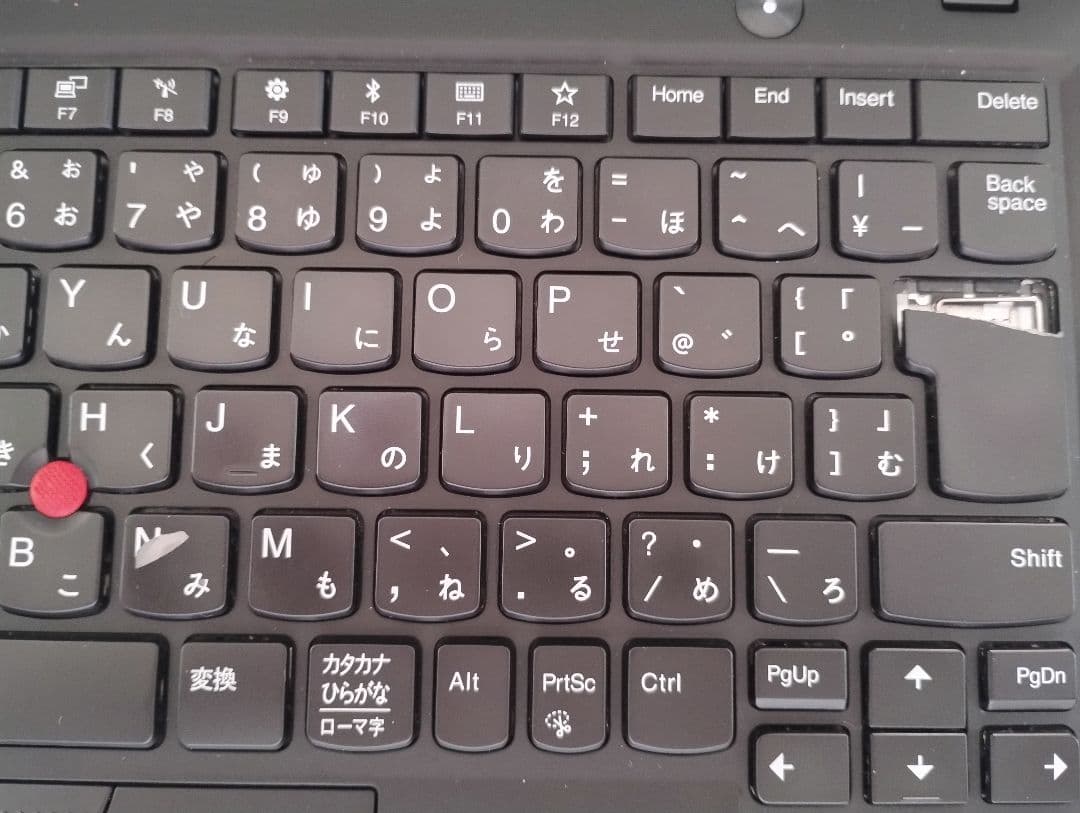 ThinkPad X1 Carbon CPU第8世代 8350U