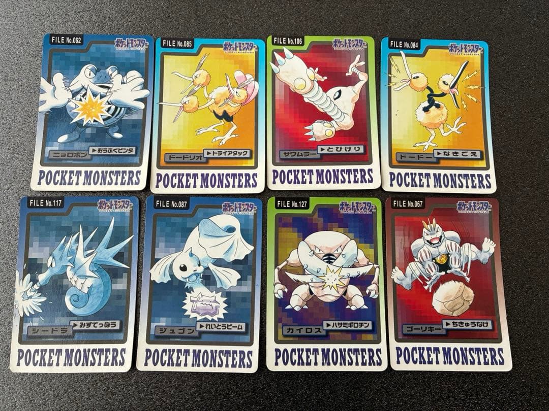 ポケモンカードダス　まとめ売り　42枚　被りなし