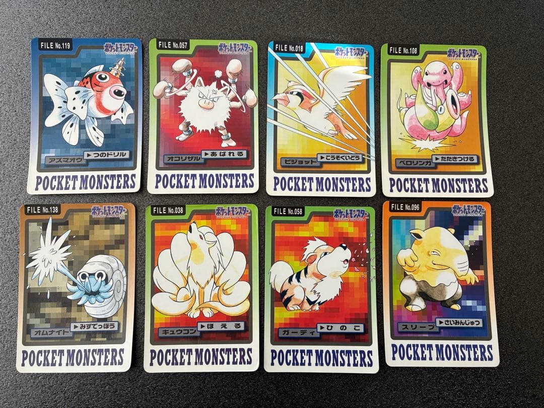 ポケモンカードダス　まとめ売り　42枚　被りなし