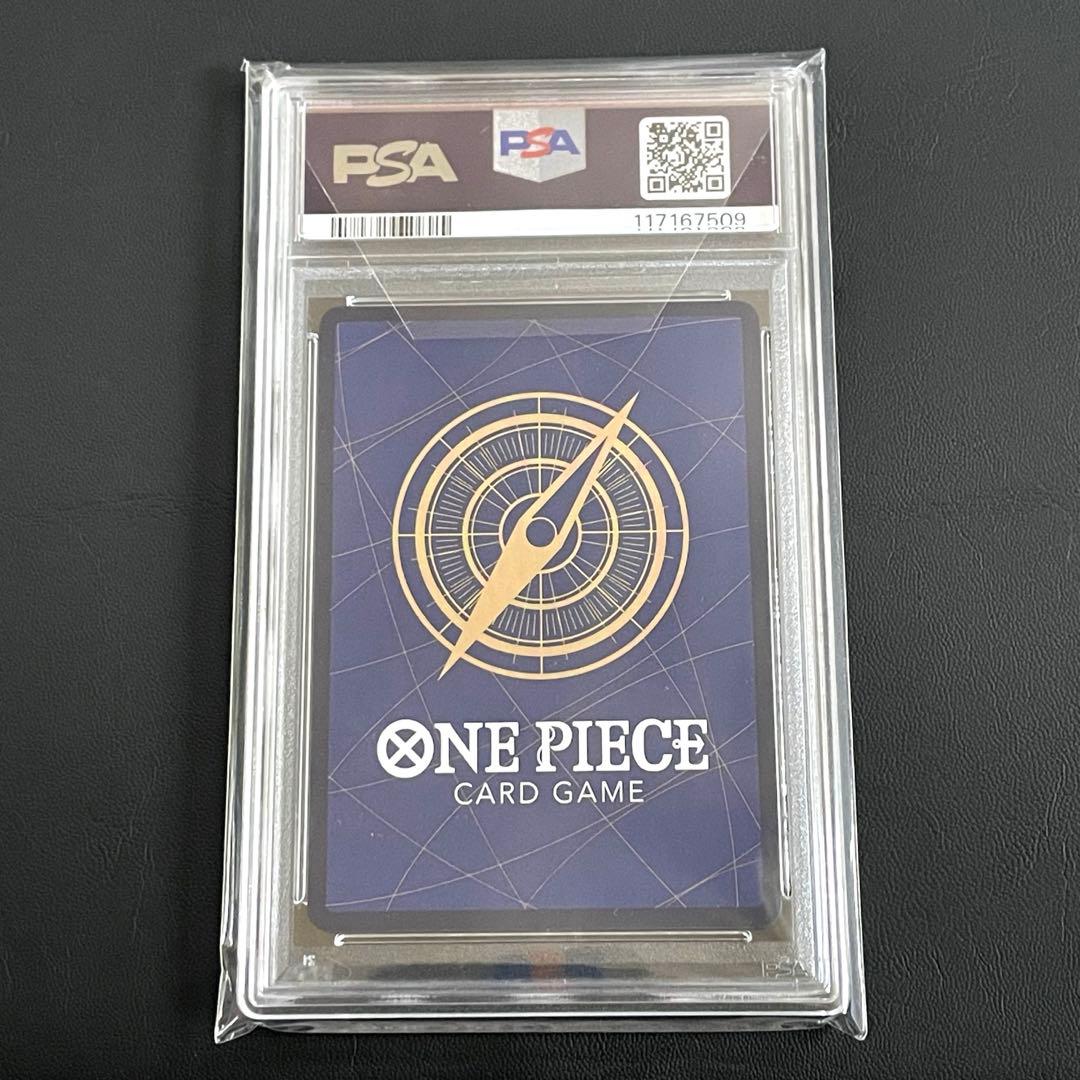 ナミ R スーパーパラレル(コミパラ) OP01-016 【PSA9】