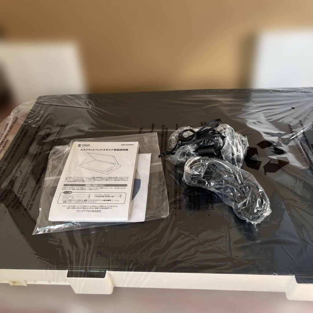 SANWA A3 フラットベッドスキャナ 400-SCN057