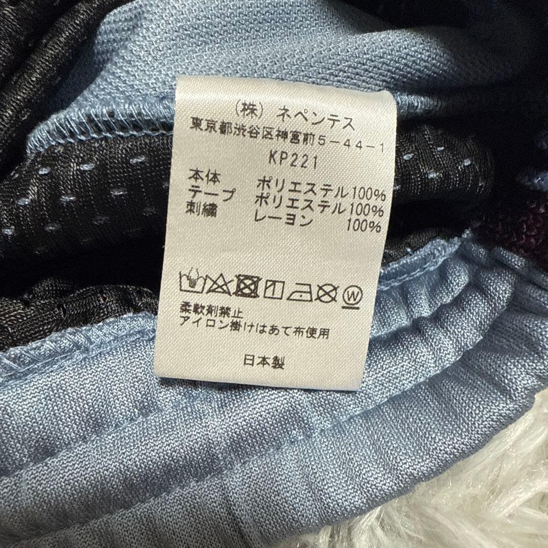 Needles ニードルズトラックパンツ