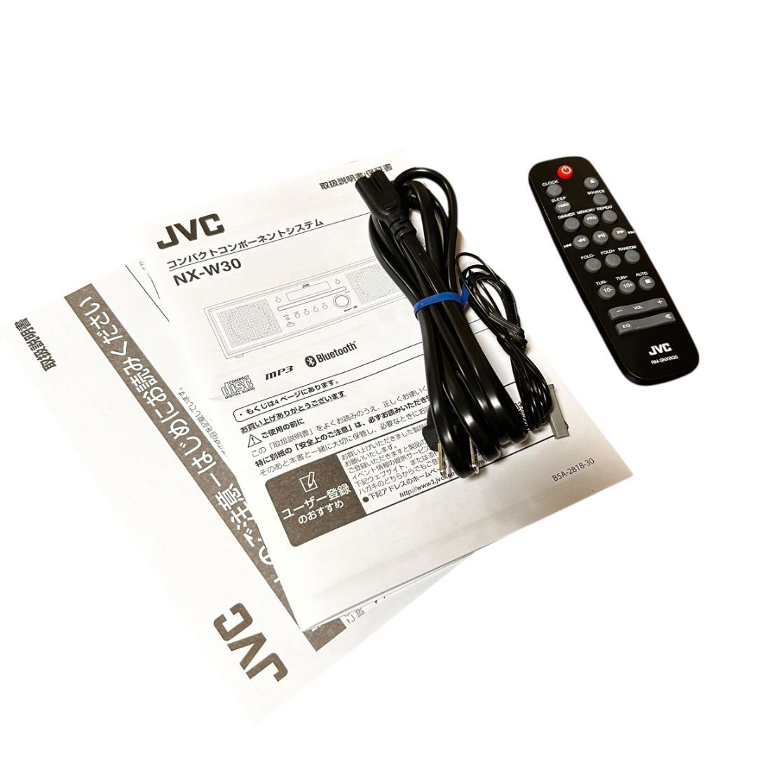 【未使用品】2024年製 JVC NX-W30 コンパクトコンポ