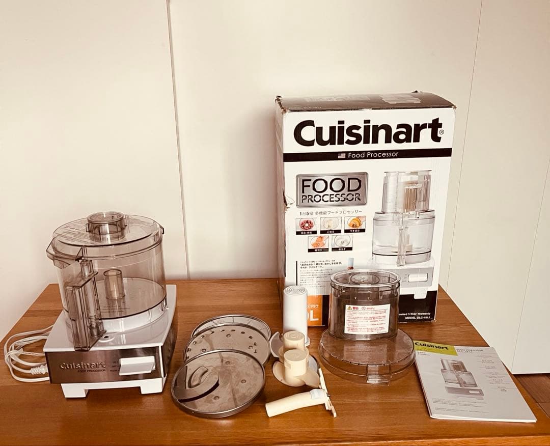 クイジナート フードプロセッサー DLC-191J 1.9L