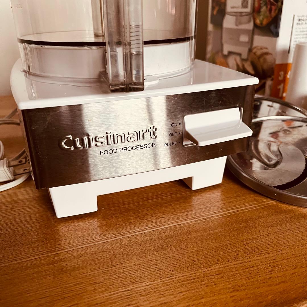 クイジナート フードプロセッサー DLC-191J 1.9L