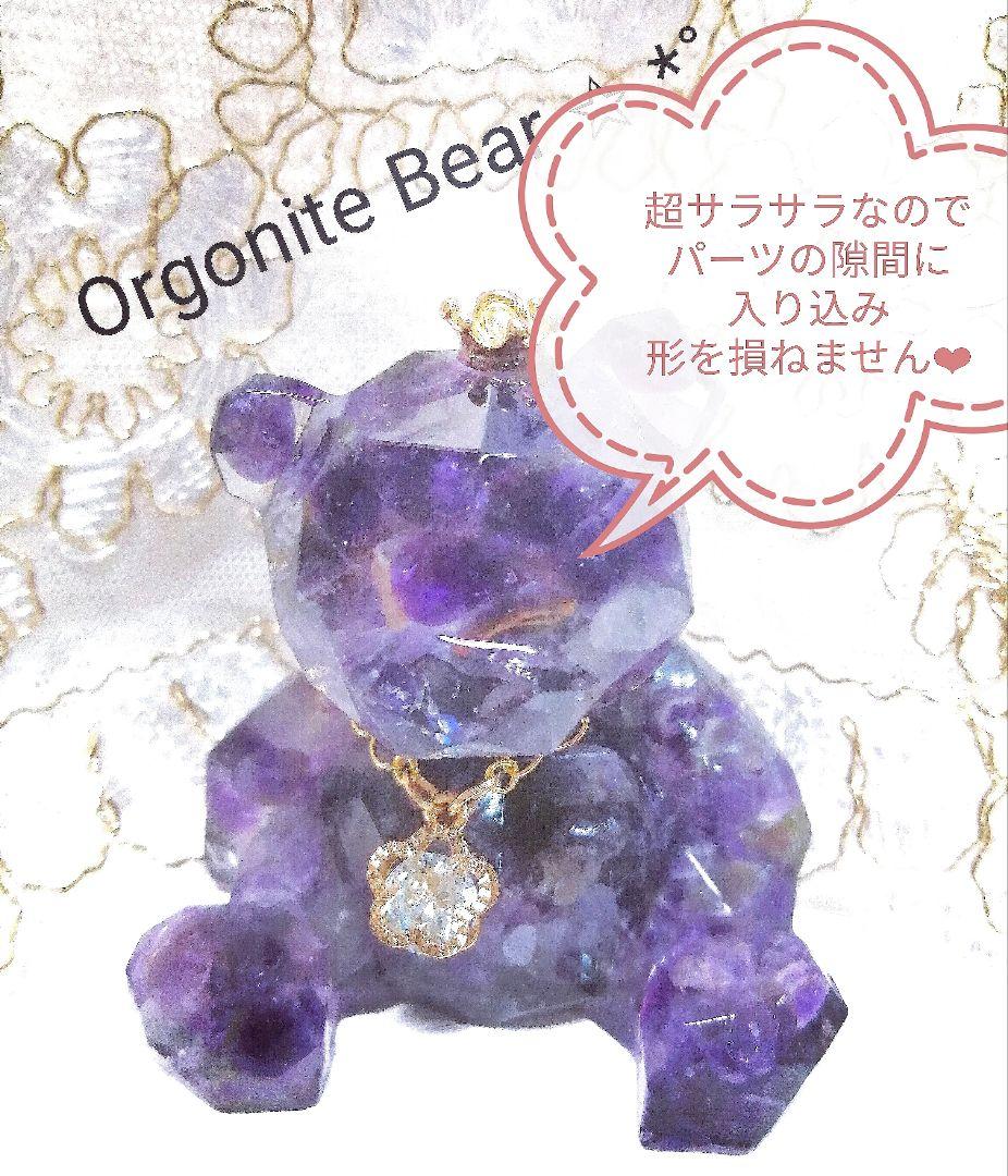 専用レジン液 ユキハナ9本、シエル1本、コーティング剤つき☆