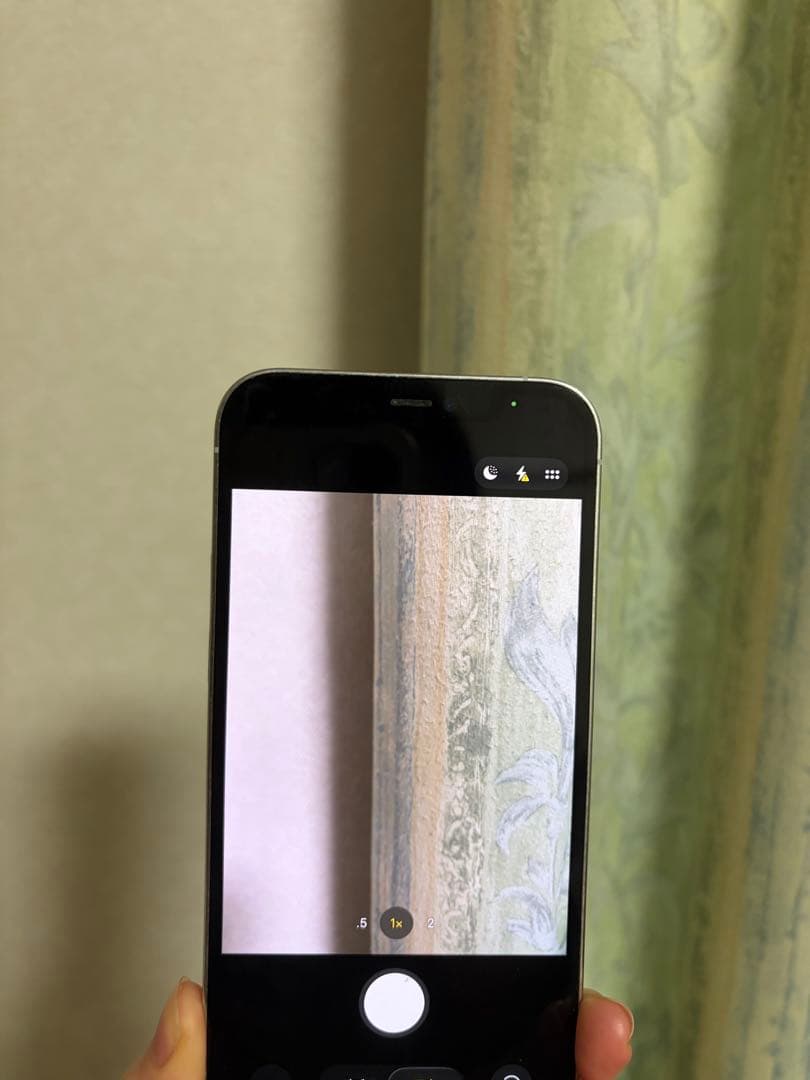 iPhone12 pro 【背面ひびあり】