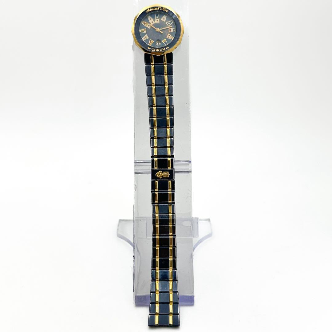 CORUM コラム アドミラルズカップ クォーツ 1732