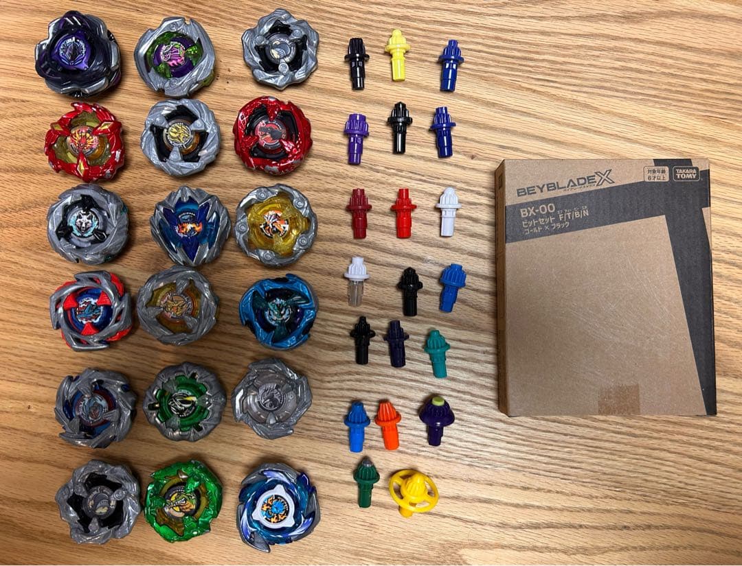 ベイブレード　まとめ売り　引退品