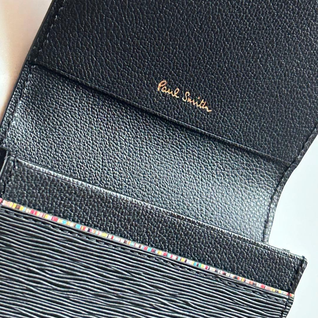 Paul Smithポールスミス ケース キーチェーン付 パネルディテール