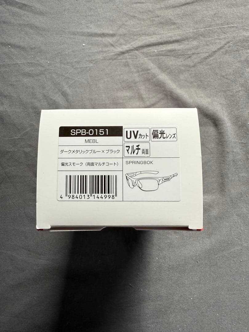 SWANS スポーツ用サングラス 黒 偏光レンズ