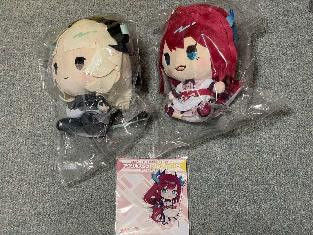 遊戯王 ドラゴンメイド　もちどる　ティルル　チェイム　アクリルスタンド 未開封