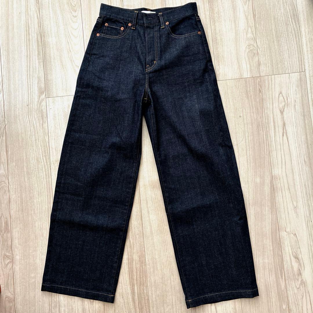 23区デニム
