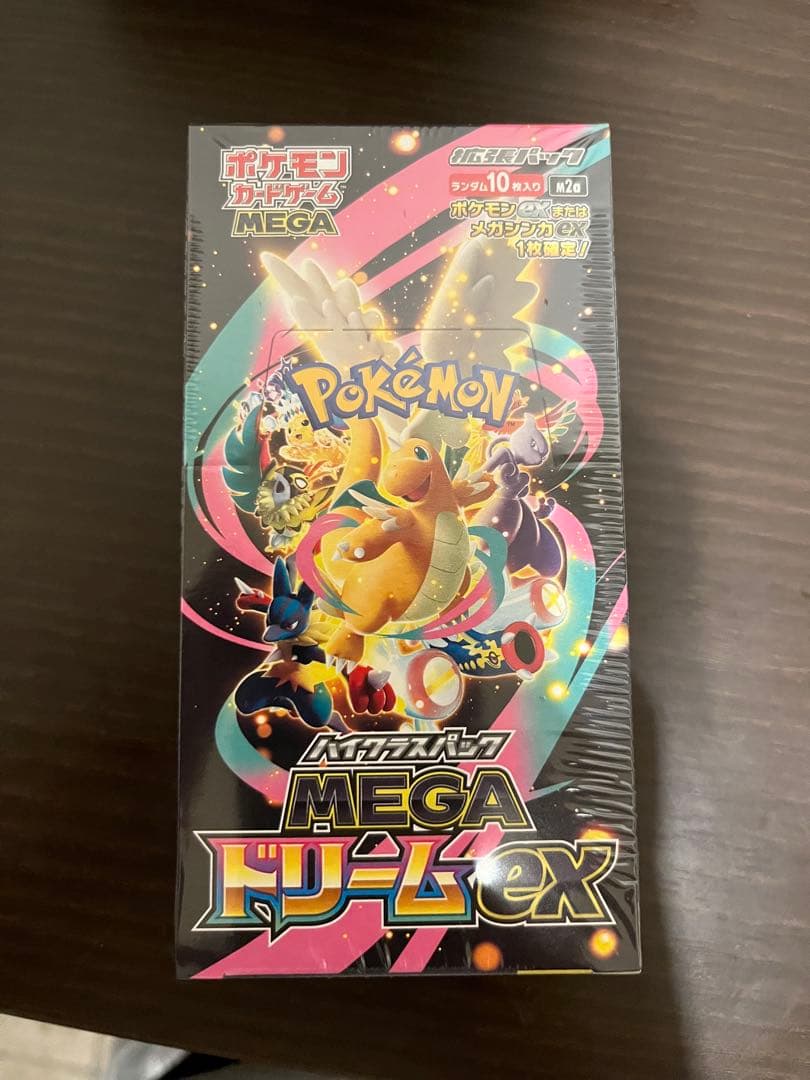 ポケモンカード MEGAドリームex 1BOX シュリンク付き