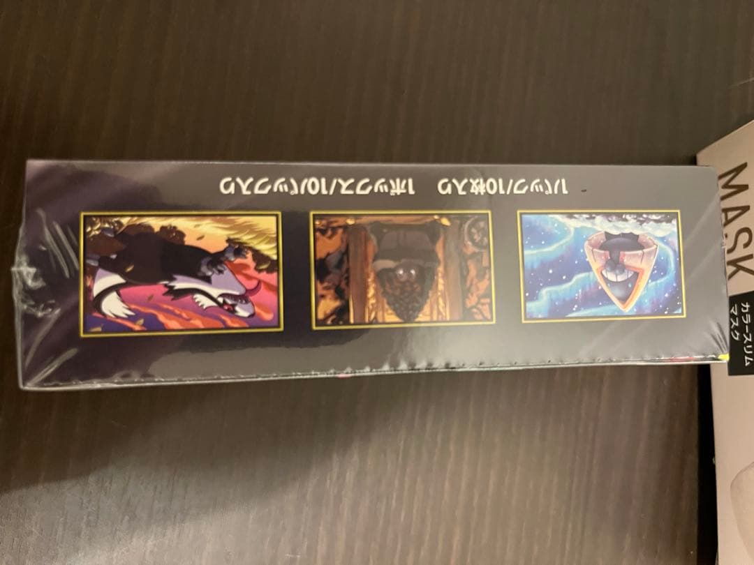 ポケモンカード MEGAドリームex 1BOX シュリンク付き