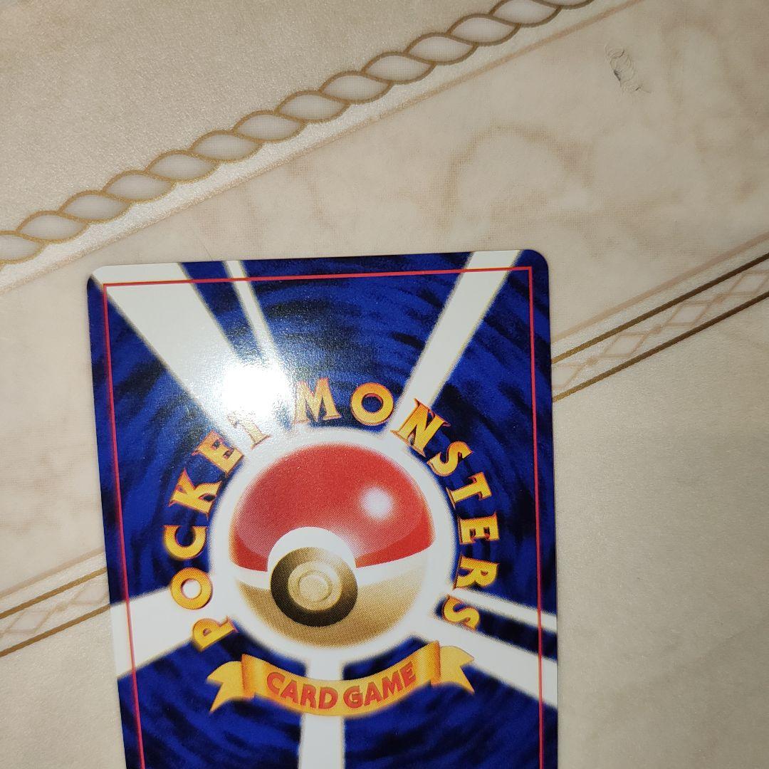 極美品　旧裏　ホウオウ　ポケモンカード