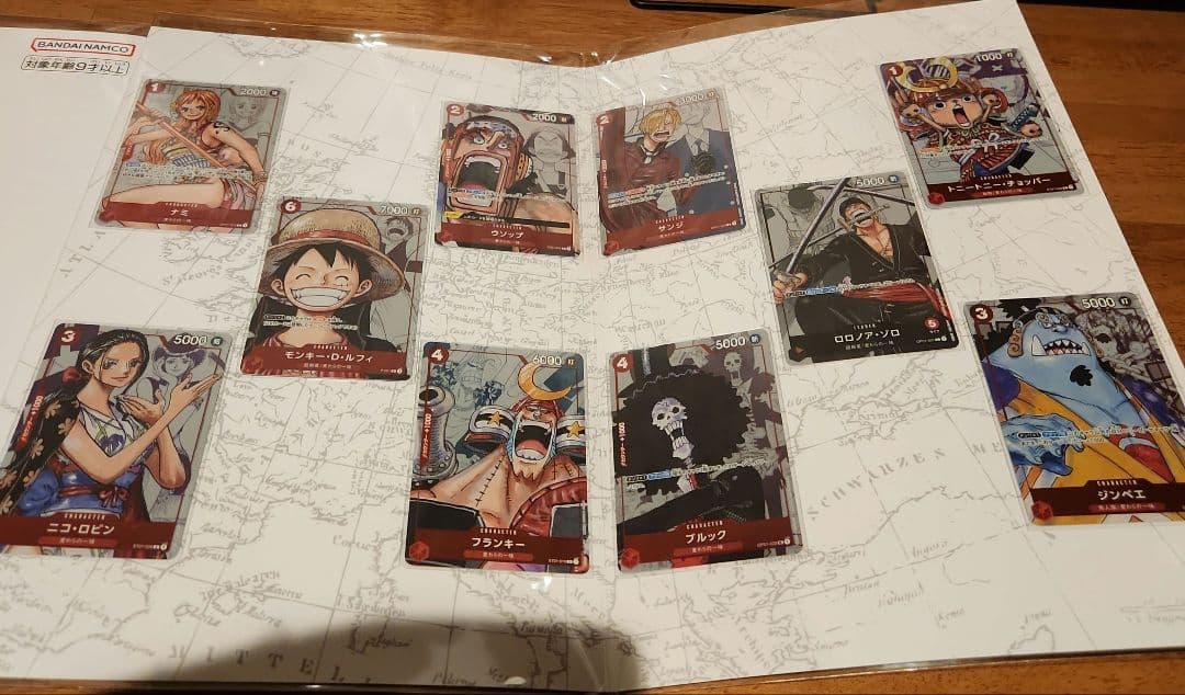 ワンピースカードゲーム プレミアムカードコレクション 25周年×2
