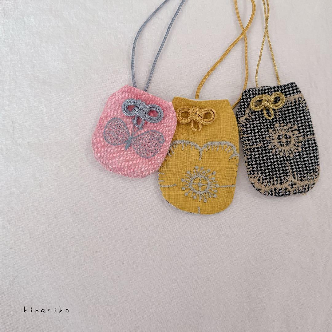 専用ページになります