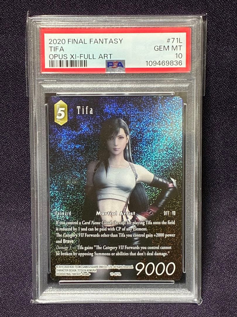 PSA10 ティファ フルアート OpusⅪ FFTCG FF7 英語
