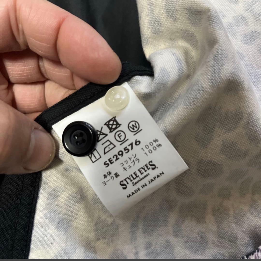 STYLE EYES スタイルアイズ　豹柄　レオパード　シャツ　M