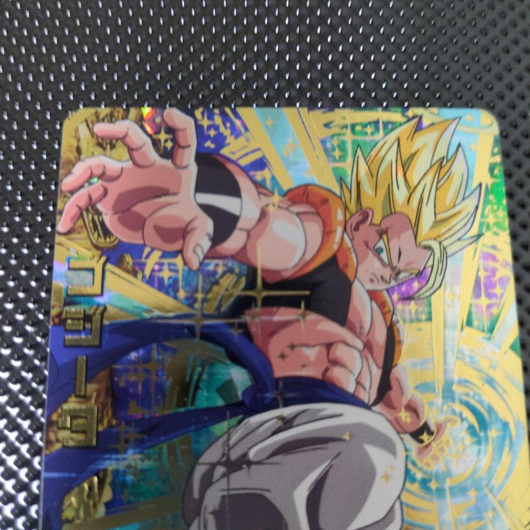 HG2-53 ゴジータ　　　　　　　　 ドラゴンボールヒーローズ