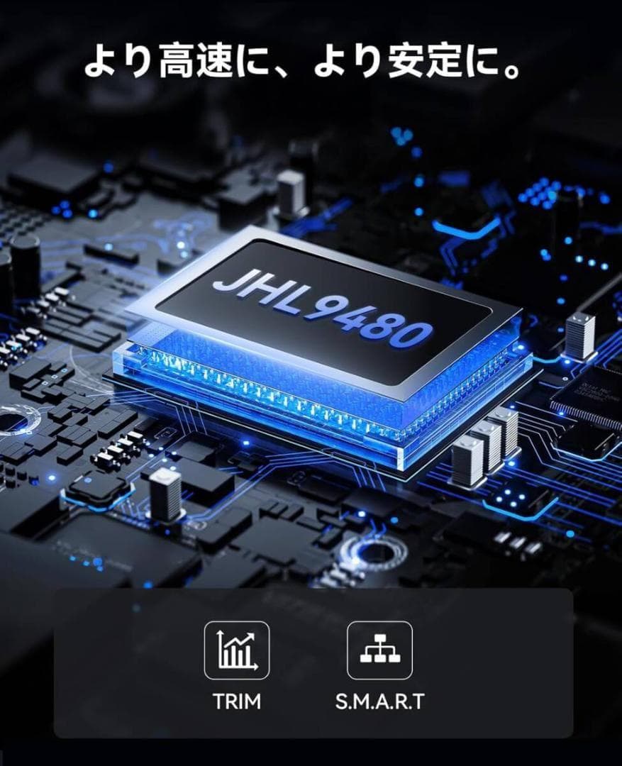 ORICO 2TB 外付けSSD【 USB 4.0 80Gbps 超高速】