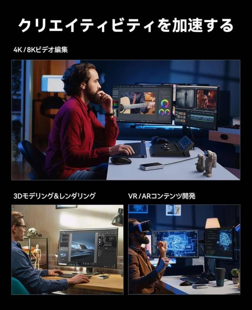 ORICO 2TB 外付けSSD【 USB 4.0 80Gbps 超高速】