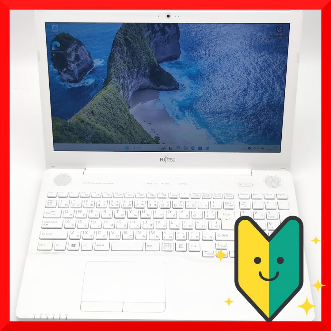 ✅️初心者OK！Windows11/Office/AI搭載ノートパソコン L22