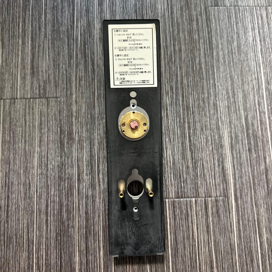 アルファEDロック 中古取り外し品です。 9104 7個セット❗️