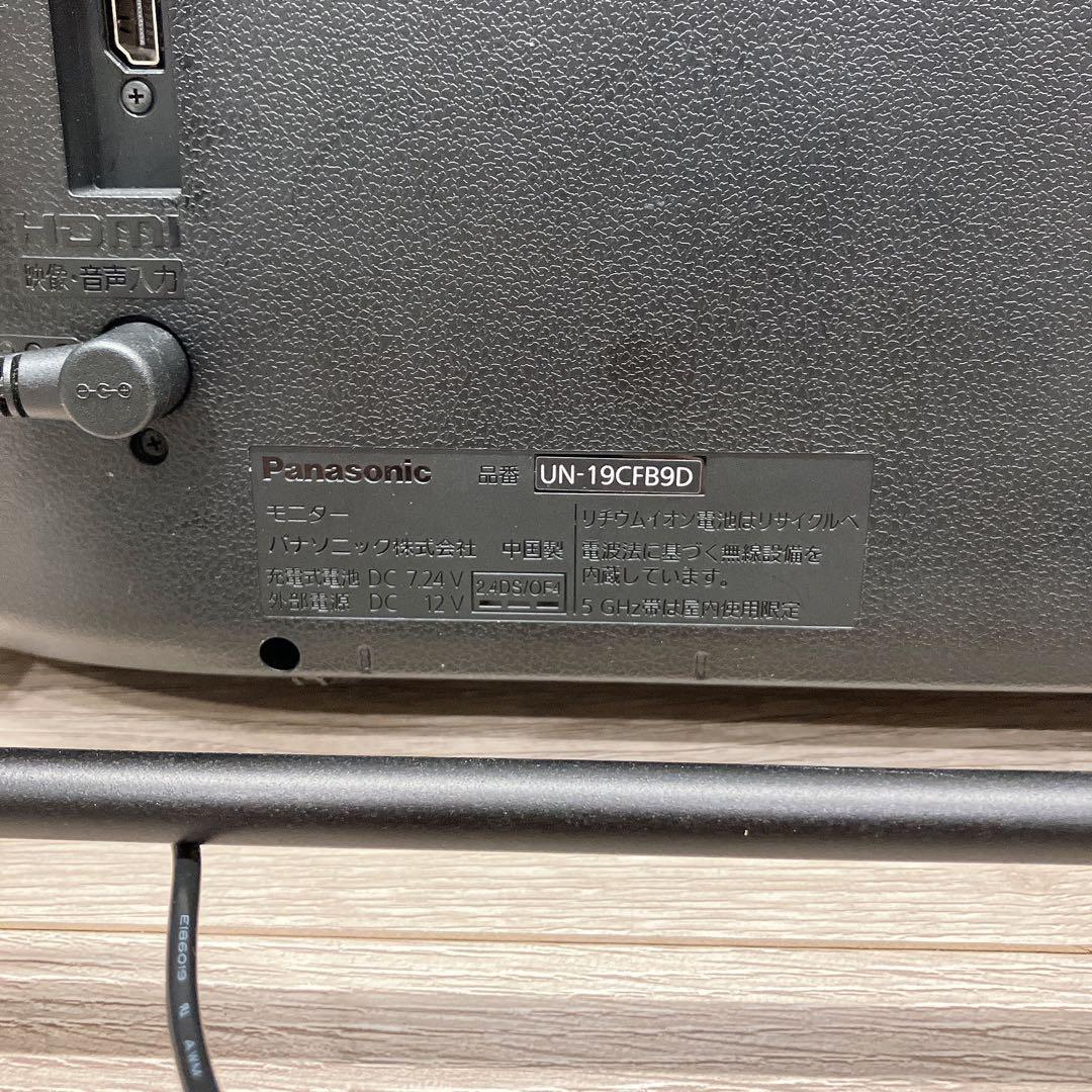 Panasonic 19V型 ポータブルテレビ UN-19CFB9-K