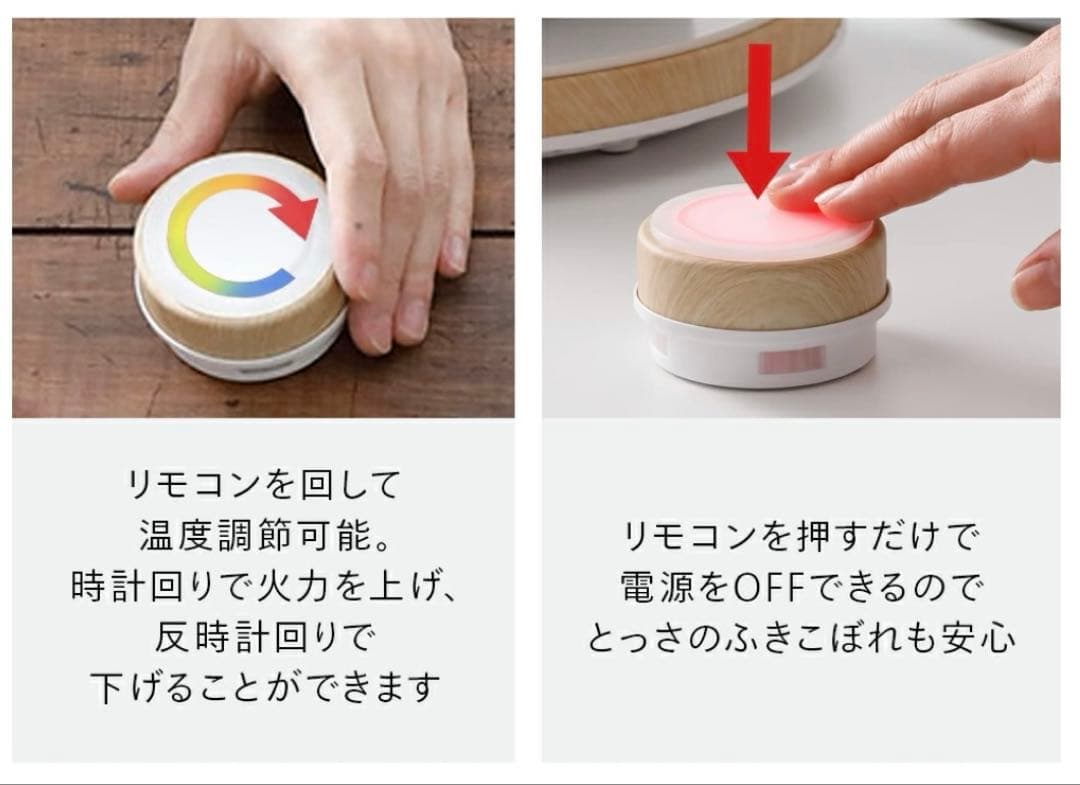 すき焼き、寄せ鍋、おでん等に！寒い冬に！ 新品未使用　ホットトリベット　マインツ