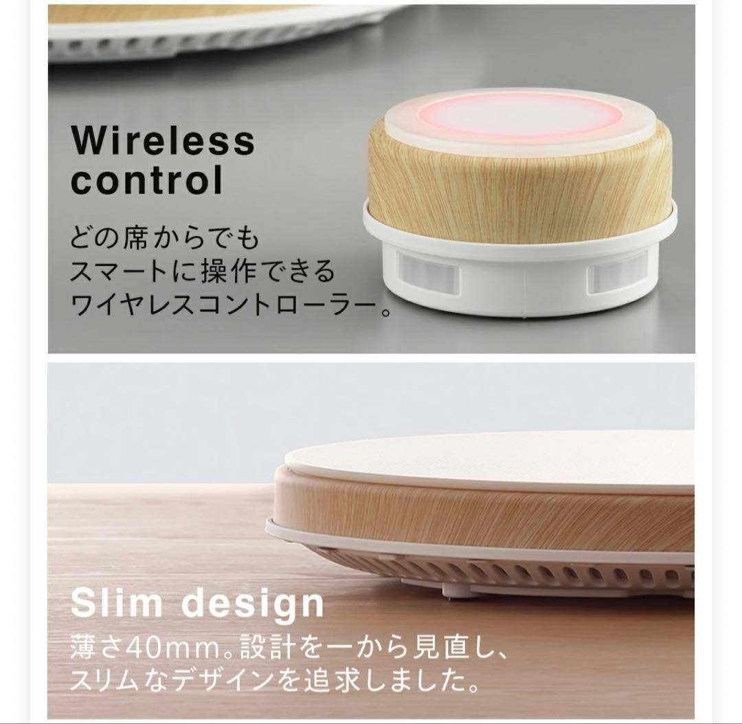 すき焼き、寄せ鍋、おでん等に！寒い冬に！ 新品未使用　ホットトリベット　マインツ