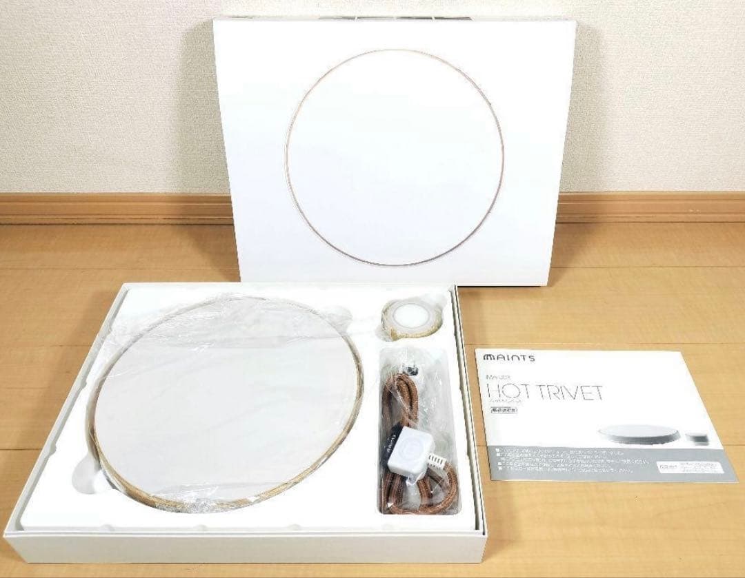 すき焼き、寄せ鍋、おでん等に！寒い冬に！ 新品未使用　ホットトリベット　マインツ