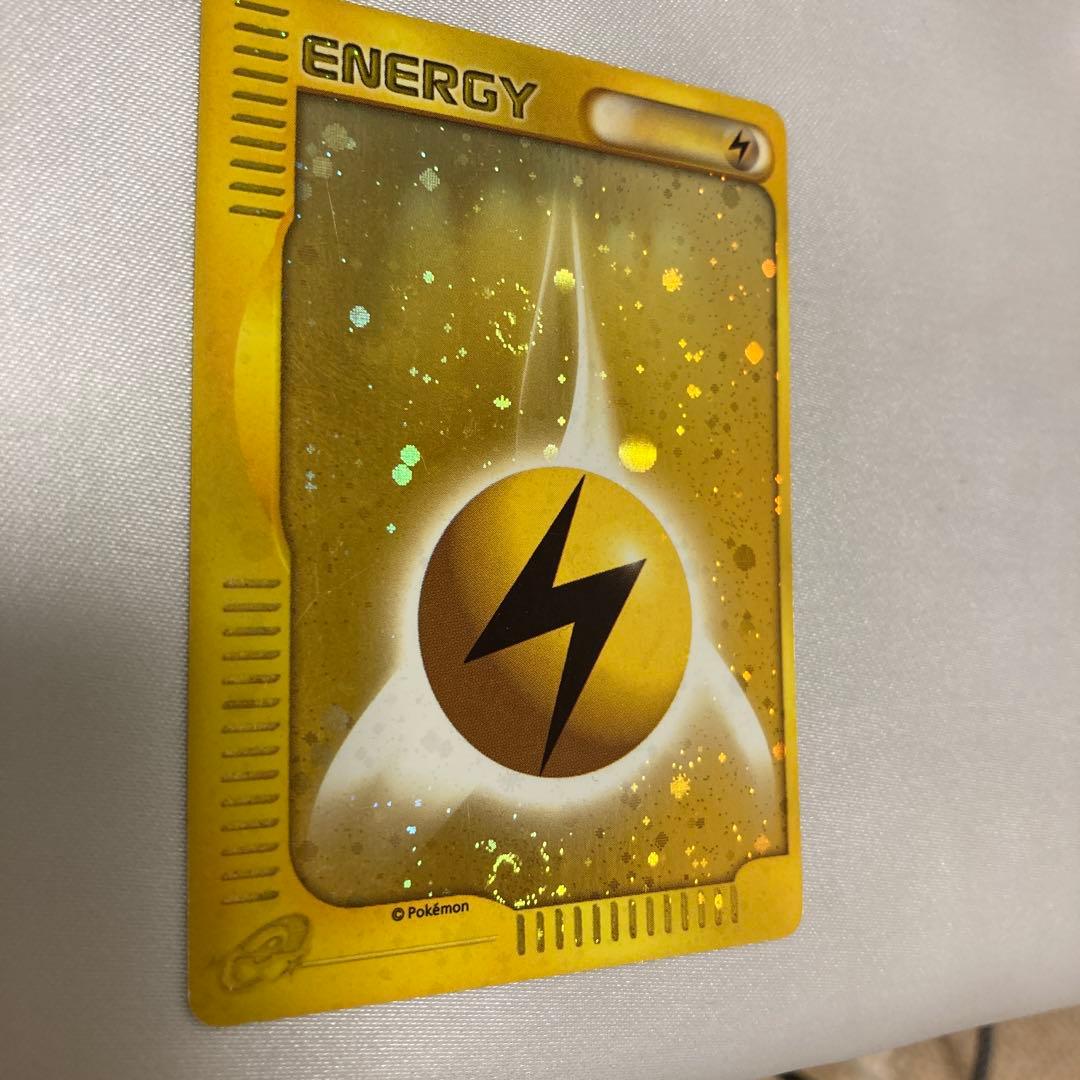 ポケモンカード　雷エネルギー　キラ　ホロ　渦巻きホロ2個