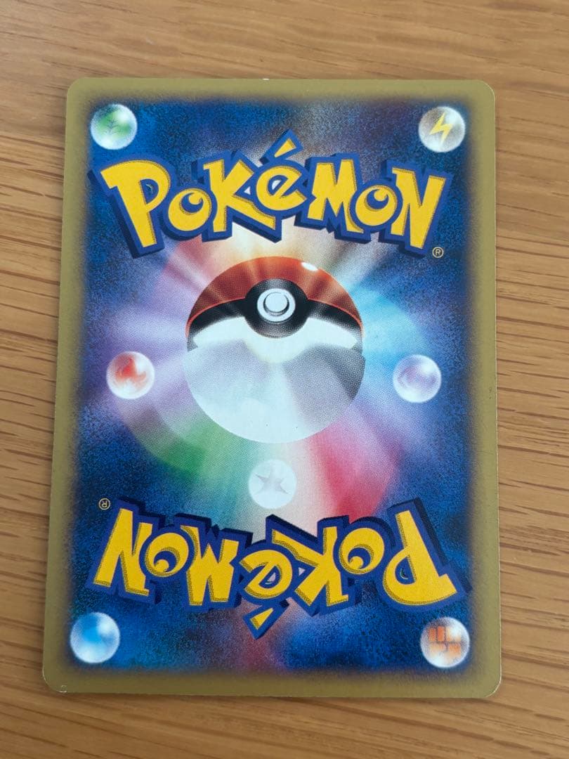 イブキシリーズ　セット売り