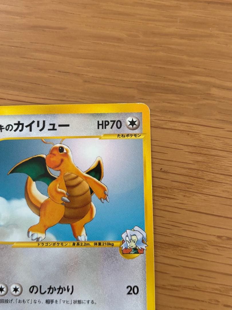 イブキシリーズ　セット売り