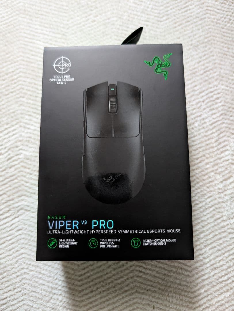 マウス・トラックボール Razer Viper v3 PRO