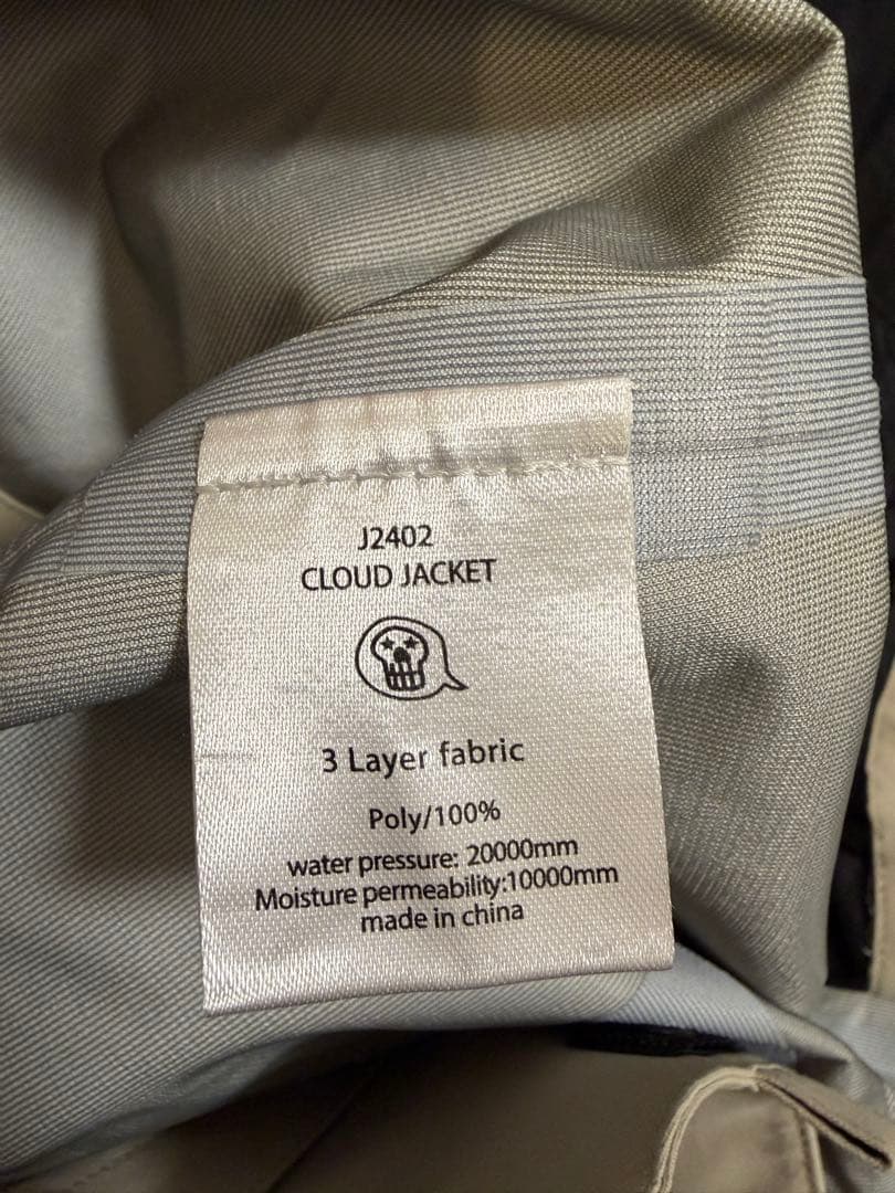 unfudge クラウドジャケット　L ベージュ　23-24 メンズ 3レイヤー
