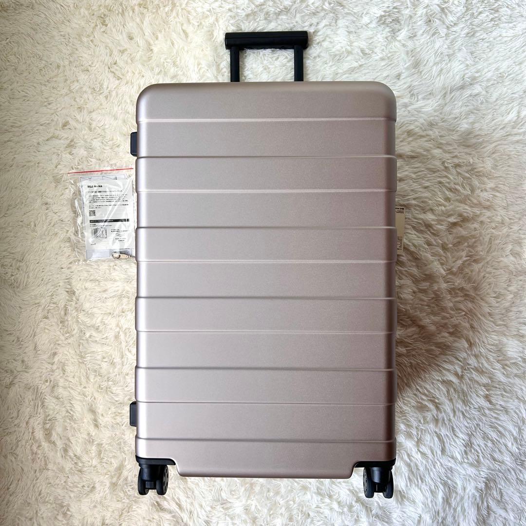 未使用　無印良品　バーを自由に調整出来るキャリー　75L 4輪　ベージュ