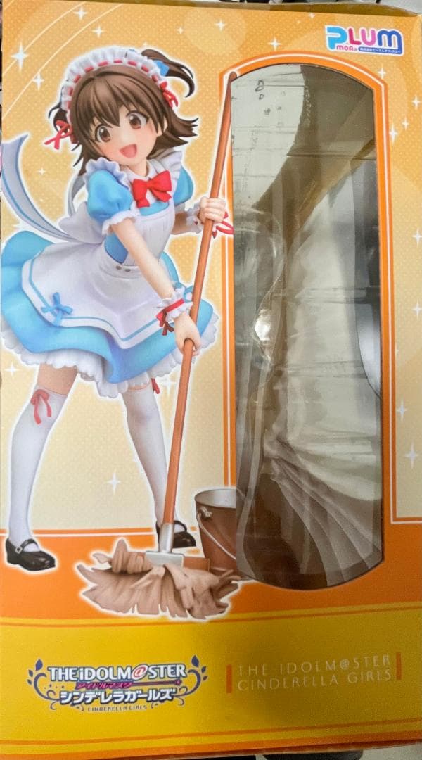 [未開封] 赤城みりあ おりこうメイドさん　フィギュア　PLUM　デレステ